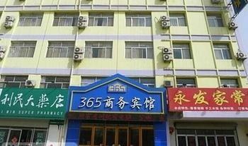 365 Business Hotel Liaocheng Exterior foto